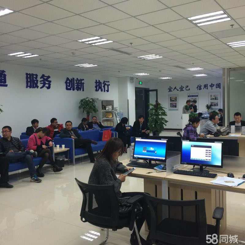宜信普惠信息咨询运城第二分公司 精准服务助力运城实体经济发展